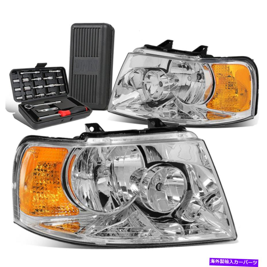 USヘッドライト 2003-2006フォードエクスペーディシッピングペアクローム/アンバーターンシグナルヘッドライト+ツールボックス For 2003-2006 Ford Expedition Pair Chrome/Amber Turn Signal Headlights+Tool Box