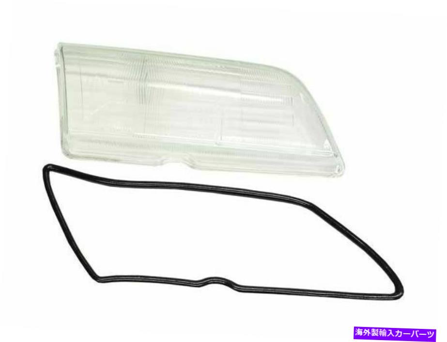 USヘッドライト 1997年のメルセデスC36 AMGヘッドライトレンズ右93964CRヘッドライトアセンブリ For 1997 Mercedes C36 AMG Headlight Lens Right 93964CR Headlight Assembly