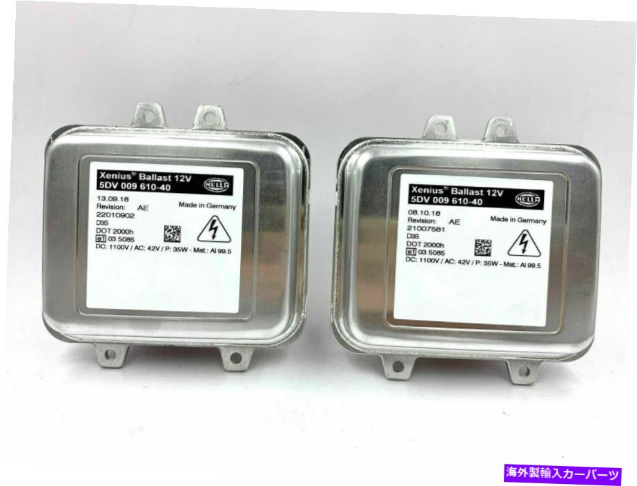 USヘッドライト 17-19 Jaguar Xe Xenon HIDヘッドライトバラストT4N13307のための2倍の新しいOEM 2x New OEM for 17-19 Jaguar XE Xenon HID Headlight Ballast T4N13307