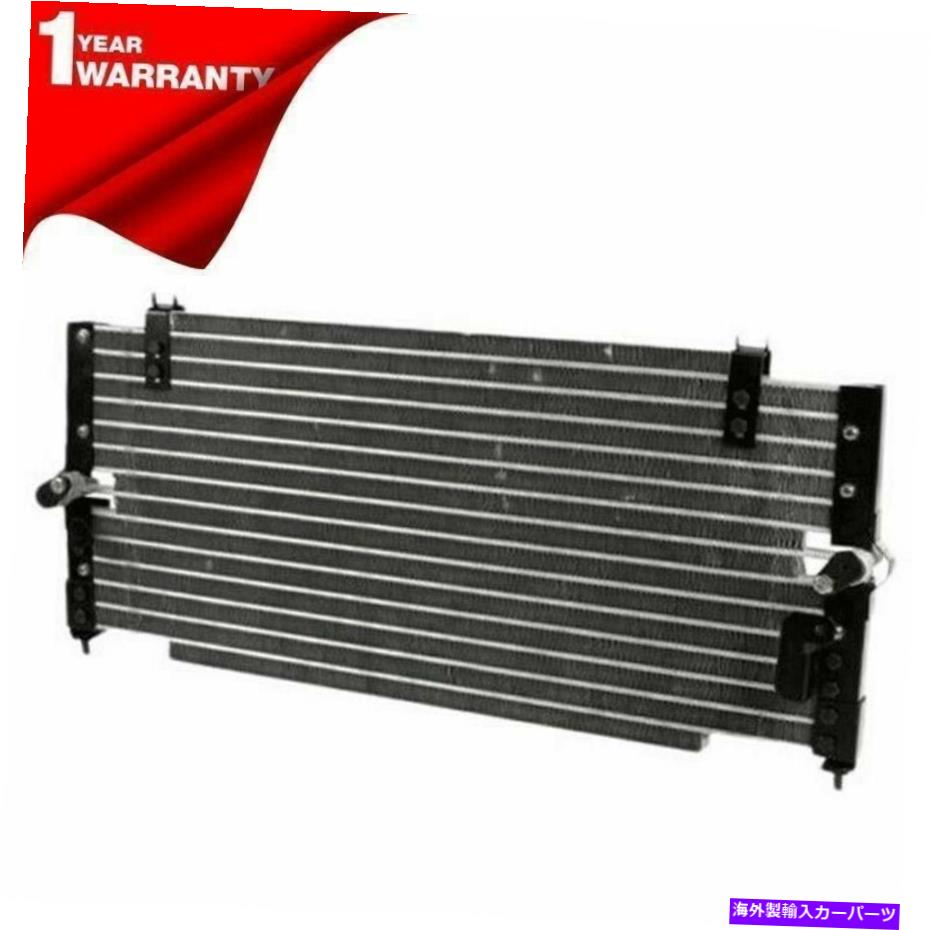 USヘッドライト New 1988-1991フィットトヨタカムリレクサスES250フロントACコンデンサー8846003010 NEW 1988-1991 FITS TOYOTA CAMRY LEXUS ES250 FRONT AC CONDENSER 8846003010