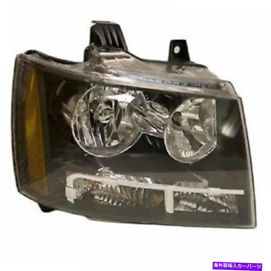 USヘッドライト 2007年 - 2014年の助手席側シボレー郊外1500フロントヘッドライトアセンブリ for 2007 - 2014 passenger side Chevrolet Suburban 1500 Front Headlight Assembly