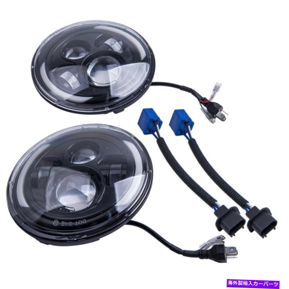 USヘッドライト ハマーのためのランドローバーのためのジープのための7インチラウンドLEDヘッドライトハロー角度の目 7 Inch Round LED Headlights Halo Angle Eyes For Jeep for Land Rover for Hummer