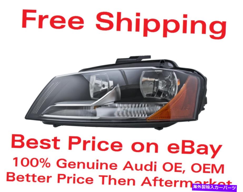 USヘッドライト 2012 Audi A3真新しいOE、OEM左運転側のヘッドライト、ヘッドランプAU2502141 2012 Audi A3 Brand New OE, OEM Left Driver Side Headlight, Headlamp AU2502141