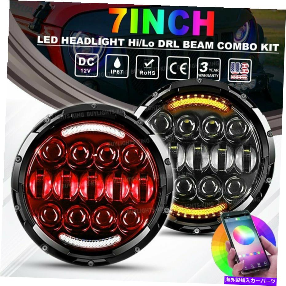 USヘッドライト 7 '' LEDヘッドライトRGB背景ランプコンボキットジープラングラーJK 2007-2018 7'' LED Headlights RGB Background Lamp Combo KIT For Jeep Wrangler JK 2007-2018