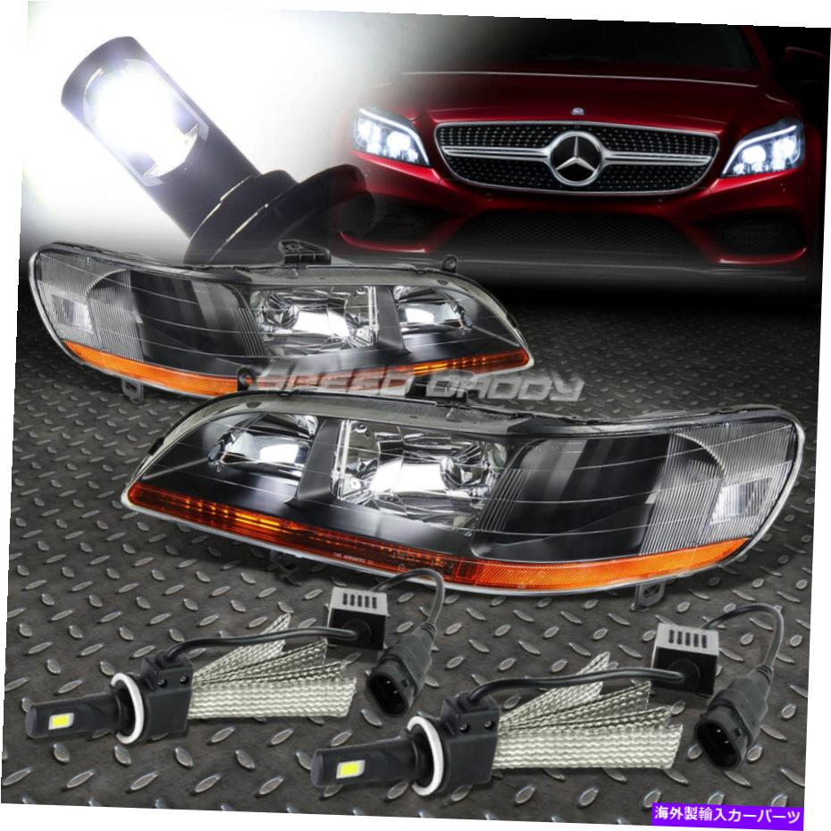 USإåɥ饤 ֥åꥹإåɥ饤ȥСʡ+ 98-02CGΤ6000Kۥ磻LEDƥ BLACK CRYSTAL HEADLIGHT AMBER CORNER+6000K WHITE LED SYSTEM FOR 98-02 ACCORD CG