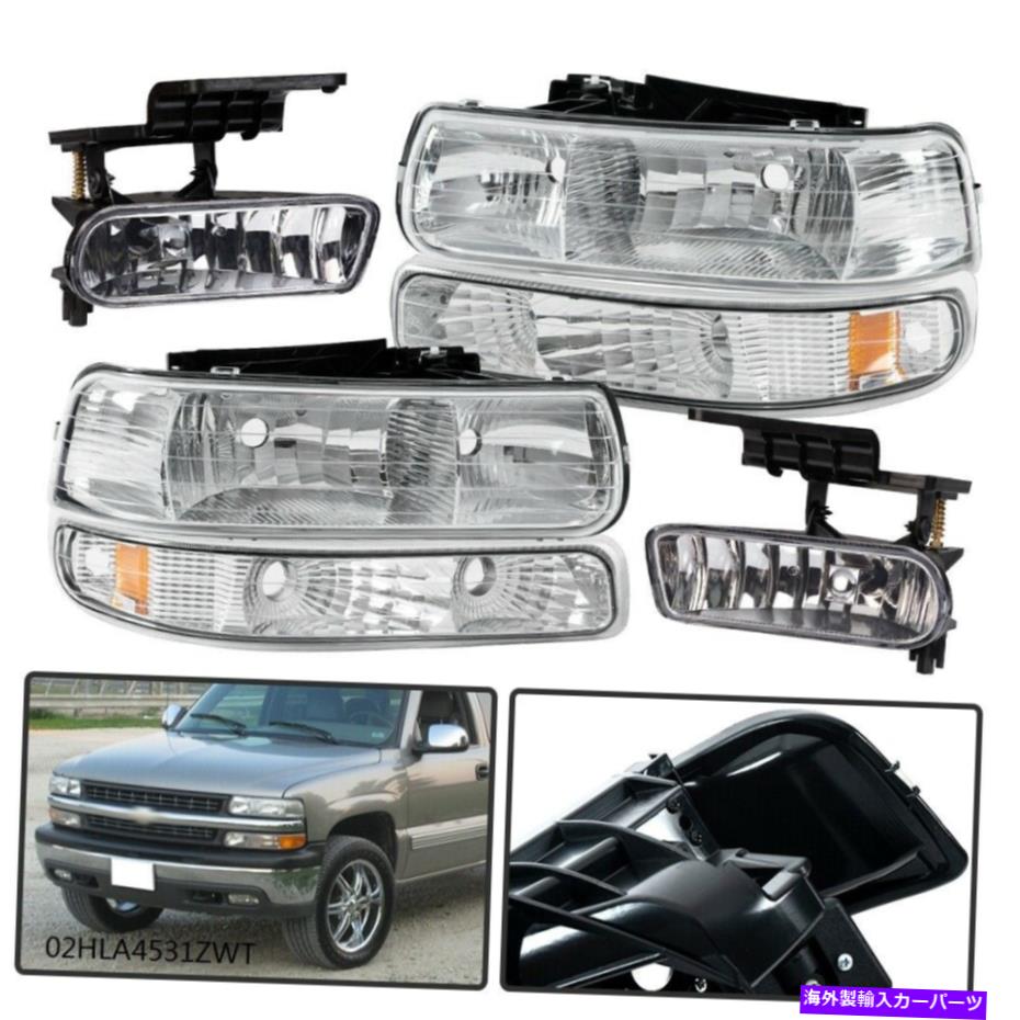 USヘッドライト 00-06郊外Tahoe 99-02 Silverado Bumper琥珀色ランプヘッドライト+フォグライト For 00-06 Suburban Tahoe 99-02 Silverado Bumper Amber Lamp Headlights+Fog lights