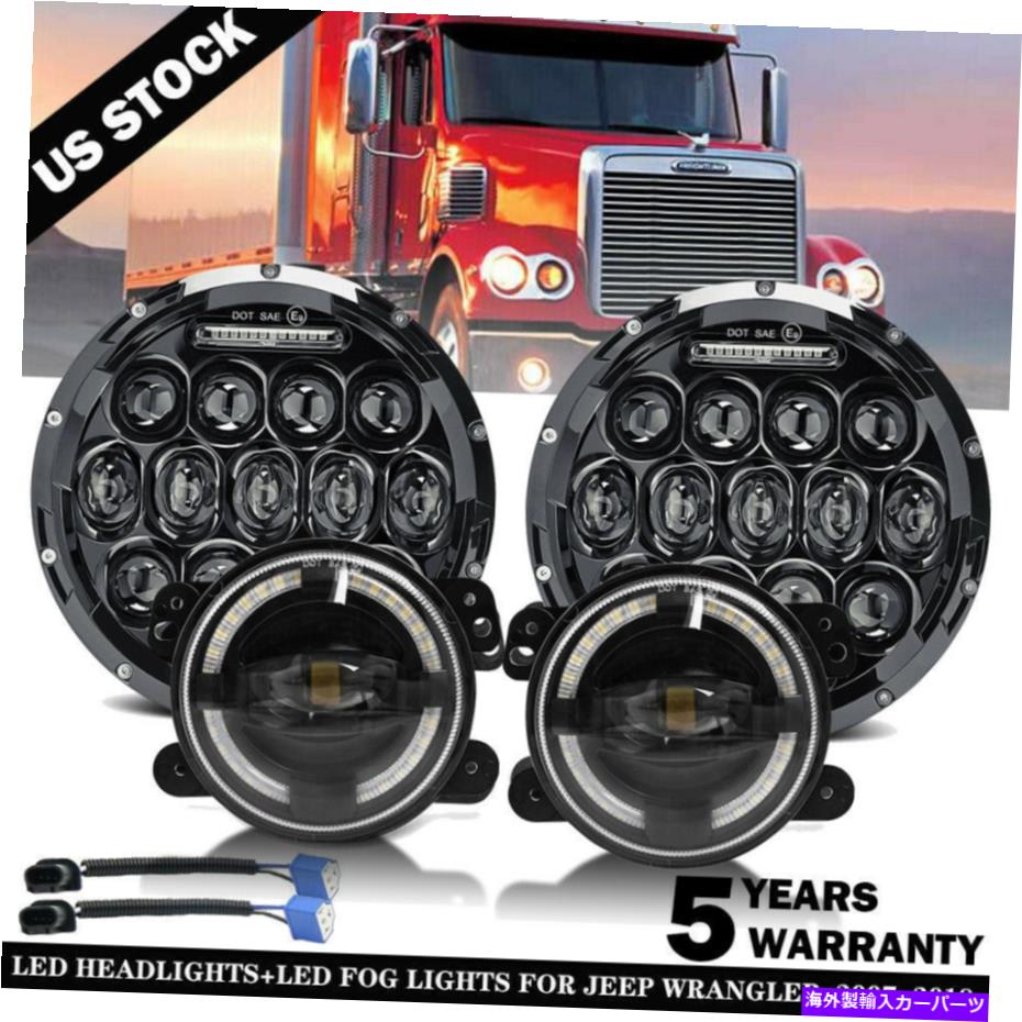 USヘッドライト FreightLiner Coronado 7 ''インチDRL LEDヘッドライトプロジェクター+ 4 ''フォグランプ For Freightliner Coronado 7'' Inch DRL LED Headlights Projector + 4'' Fog Lights