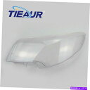 Automobile Right Headlight Lens Cover Lens Shell Fit For Skoda Superb 2009-2012カテゴリUSヘッドライト状態新品メーカー車種発送詳細全国一律 送料無料（※北海道、沖縄、離島は省く）商品詳細輸入商品の為、英語表記となります。Condition: NewModified Item: NoPlacement on Vehicle: Front, RightCountry/Region of Manufacture: ChinaBrand: UnbrandedCustom Bundle: NoFitment Type: Direct ReplacementHousing Color: ClearNon-Domestic Product: NoBallast Included: NoBulbs Included: NoManufacturer Part Number: SuperbWarranty: 1 YearLens Color: ClearMounting Hardware Included: No 条件：新品変更されたアイテム：いいえ車両への配置：前面、右国/製造地域：中国ブランド：盗売されていないカスタムバンドル：いいえフィットメントタイプ：直接交換住宅の色：クリア国内外の製品：いいえバラストは含まれています：いいえ電球は含まれています：いいえ製造者部品番号：素晴らしい保証：1年レンズカラー：クリアマウントハードウェア：NO.《ご注文前にご確認ください》■海外輸入品の為、NC・NRでお願い致します。■取り付け説明書は基本的に付属しておりません。お取付に関しましては専門の業者様とご相談お願いいたします。■通常2〜4週間でのお届けを予定をしておりますが、天候、通関、国際事情により輸送便の遅延が発生する可能性や、仕入・輸送費高騰や通関診査追加等による価格のご相談の可能性もございますことご了承いただいております。■海外メーカーの注文状況次第では在庫切れの場合もございます。その場合は弊社都合にてキャンセルとなります。■配送遅延、商品違い等によってお客様に追加料金が発生した場合や取付け時に必要な加工費や追加部品等の、商品代金以外の弊社へのご請求には一切応じかねます。■弊社は海外パーツの輸入販売業のため、製品のお取り付けや加工についてのサポートは行っておりません。専門店様と解決をお願いしております。■大型商品に関しましては、配送会社の規定により個人宅への配送が困難な場合がございます。その場合は、会社や倉庫、最寄りの営業所での受け取りをお願いする場合がございます。■輸入消費税が追加課税される場合もございます。その場合はお客様側で輸入業者へ輸入消費税のお支払いのご負担をお願いする場合がございます。■商品説明文中に英語にて”保証”関する記載があっても適応はされませんのでご了承ください。■海外倉庫から到着した製品を、再度国内で検品を行い、日本郵便または佐川急便にて発送となります。■初期不良の場合は商品到着後7日以内にご連絡下さいませ。■輸入商品のためイメージ違いやご注文間違い当のお客様都合ご返品はお断りをさせていただいておりますが、弊社条件を満たしている場合はご購入金額の30％の手数料を頂いた場合に限りご返品をお受けできる場合もございます。(ご注文と同時に商品のお取り寄せが開始するため)（30％の内訳は、海外返送費用・関税・消費全負担分となります）■USパーツの輸入代行も行っておりますので、ショップに掲載されていない商品でもお探しする事が可能です。お気軽にお問い合わせ下さいませ。[輸入お取り寄せ品においてのご返品制度・保証制度等、弊社販売条件ページに詳細の記載がございますのでご覧くださいませ]&nbsp;