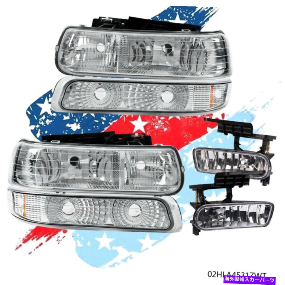 USヘッドライト バンパーアンバーランプヘッドライト+フォグライト00-06郊外Tahoe 99-02 Silverado Bumper Amber Lamp Headlights+Fog lights For 00-06 Suburban Tahoe 99-02 Silverado