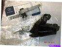 USヘッドライト メルセデス本物のヘッドライトブラケット修理キットS550 S63 Mercedes Genuine Headlight Bracket Repair Kit S550 S63
