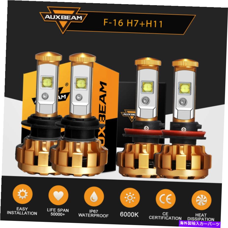 USヘッドライト Volvo XC60 2010-2017 H7 H11 LEDヘッドライトハイ＆ロービームの電球キットのためのAuxbeam AUXBEAM For Volvo XC60 2010-2017 H7 H11 LED Headlight High & Low Beam Bulbs Kit