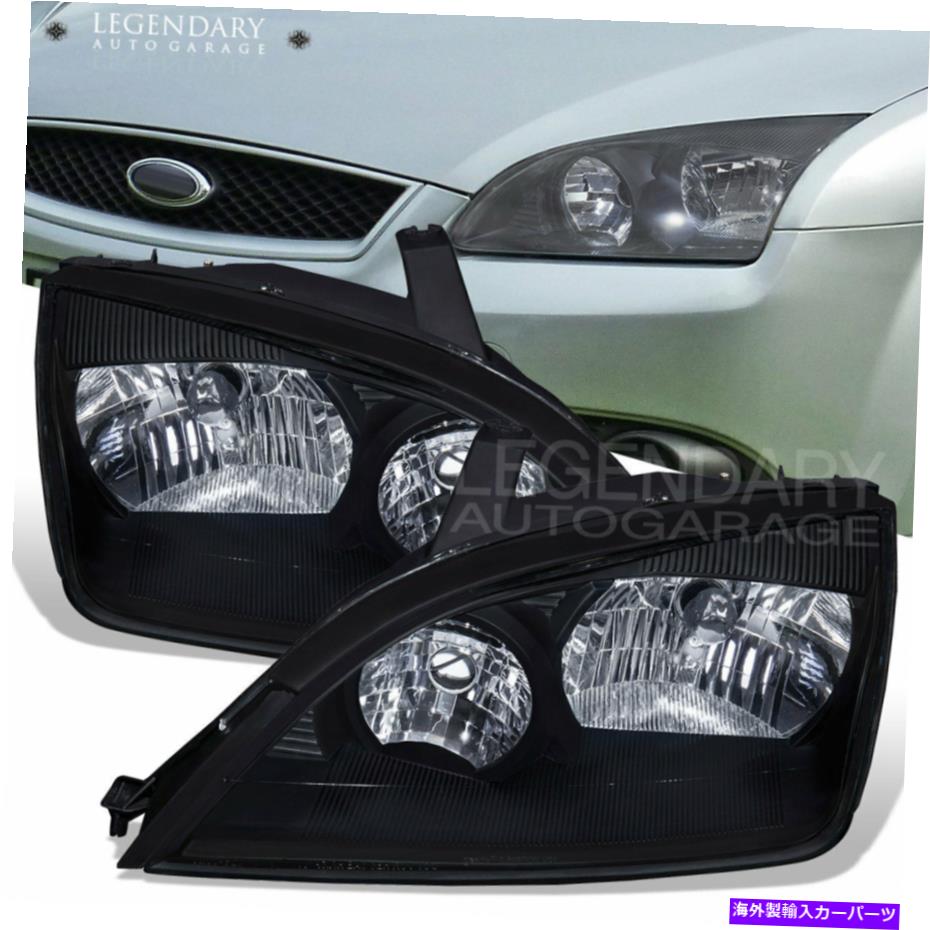 USヘッドライト Black Housing Crystal Headlights 2005-2007フォードフォーカスアフターマーケット Black Housing Crystal Headlights Headlamps For 2005-2007 Ford Focus Aftermarket