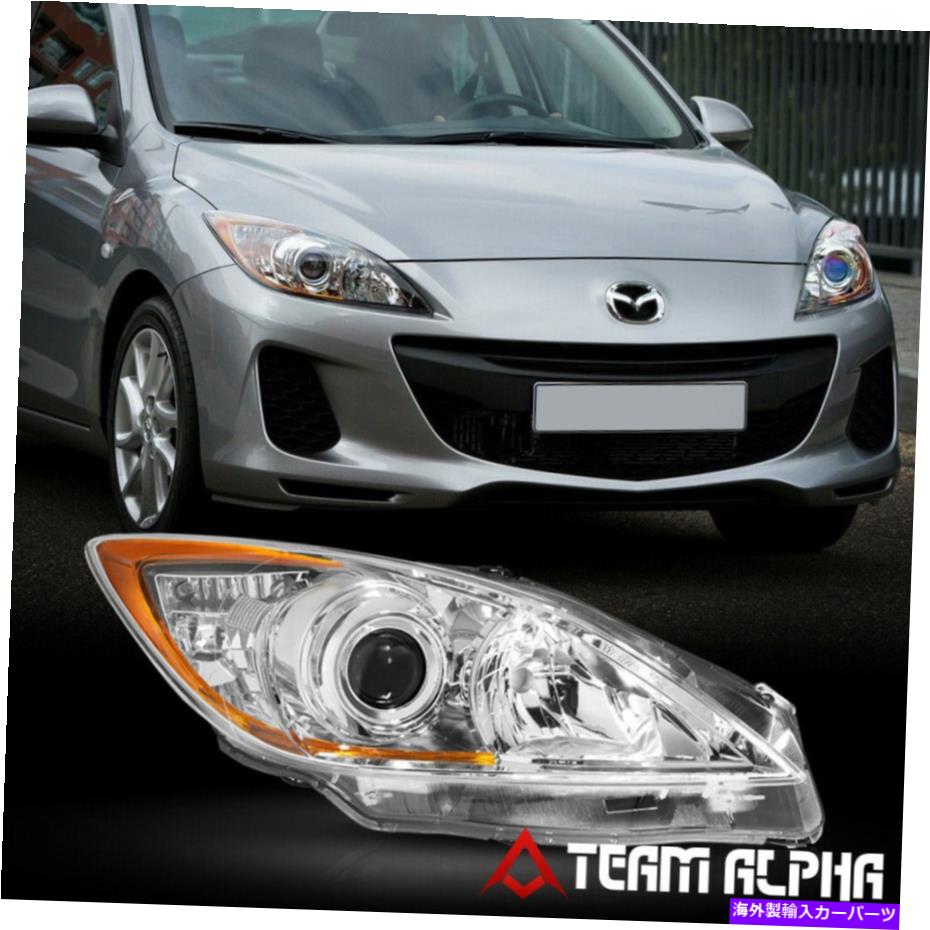 USヘッドライト 2010-2013 Mazda 3 [Rh Passenger Side]クロム交換プロジェクターのヘッドライト Fits 2010-2013 Mazda 3[RH Passenger Side]Chrome Replacement Projector Headlight(2)