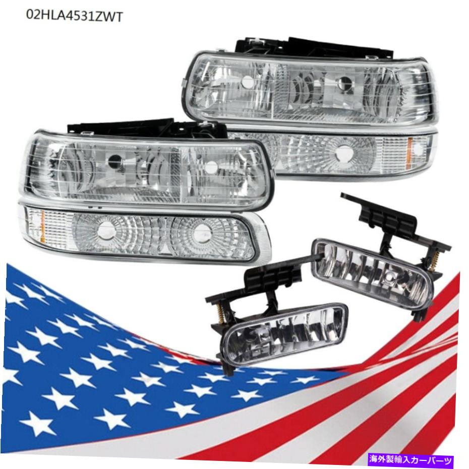 USヘッドライト バンパーアンバーランプヘッドライト+フォグランプフィット00-06郊外Tahoe 99-02 Silverado Bumper Amber Lamp Headlights+Fog lights Fit 00-06 Suburban Tahoe 99-02 Silverado