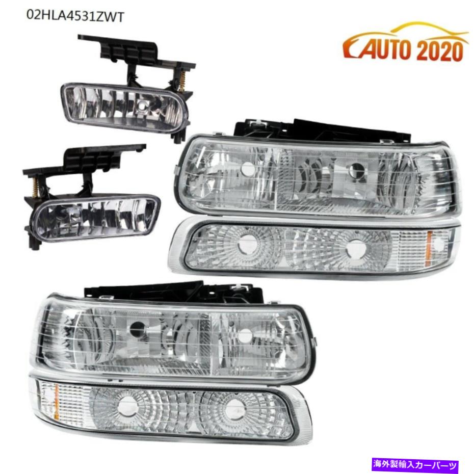 USヘッドライト フィット00-06郊外Tahoe 99-02 Silverado Bumper琥珀色ランプヘッドライト+フォグライト Fit 00-06 Suburban Tahoe 99-02 Silverado Bumper Amber Lamp Headlights+Fog lights