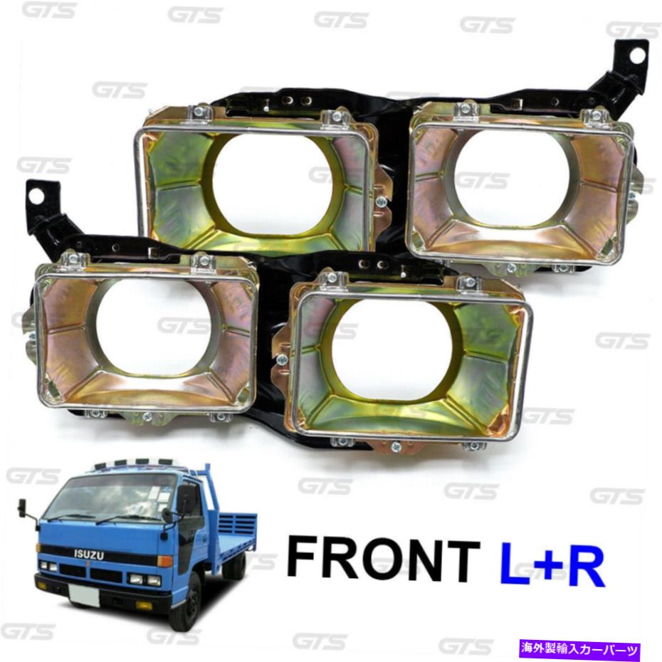 USヘッドライト Isuzu NPRトラック1998年1993年用LH + RHヘッドライトバケットハウジングランプバッキングプレート Lh+Rh Headlight Bucket Housing Lamp Backing Plate For Isuzu NPR Truck 1985 1993