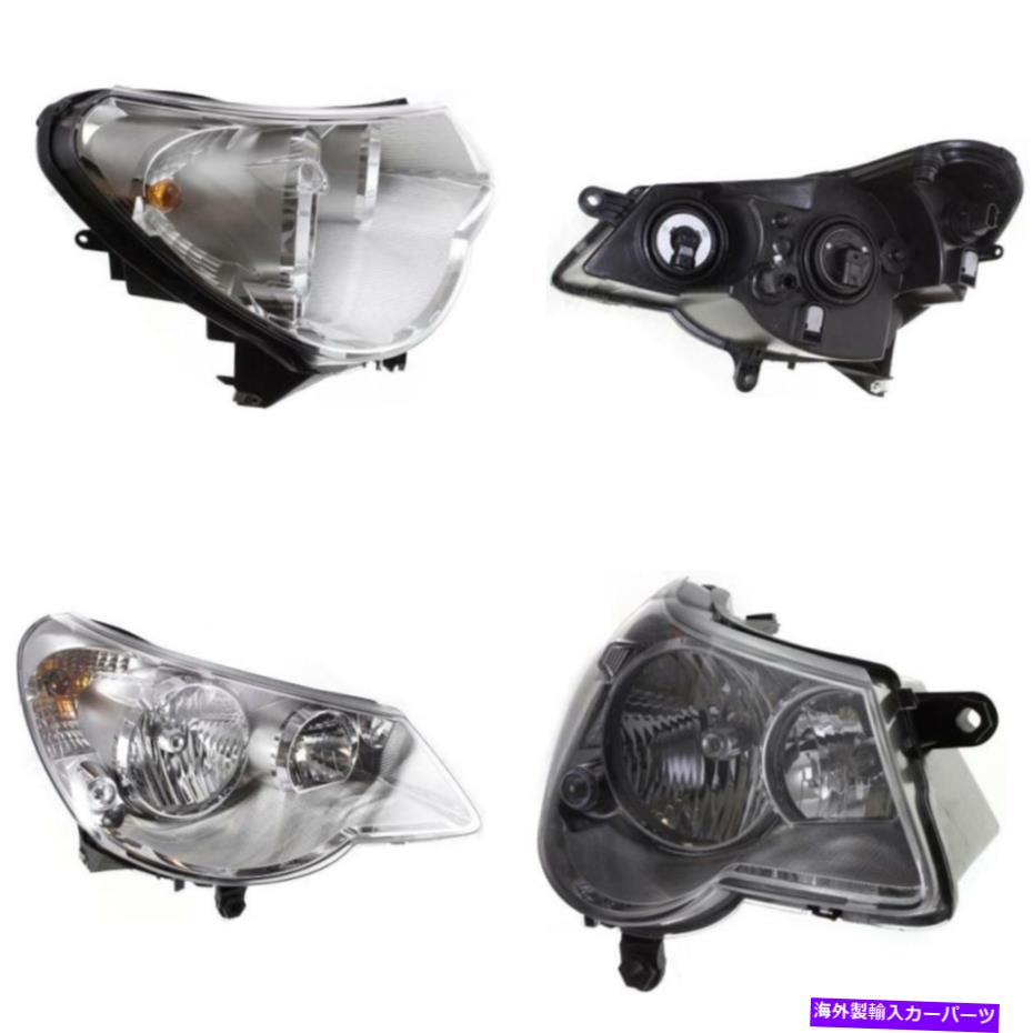 USإåɥ饤 CH2503178 07-10饤顼󥷥¦ΤΥإåɥ饤 CH2503178 Headlight for 07-10 Chrysler Sebring Passenger Side