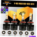 USヘッドライト 4x AuxBeam H9 H11 H8 LEDヘッドライトDRL RGBライトBluetooth App Control 2-in-1 4X AUXBEAM H9 H11 H8 LED Headlight DRL RGB Light bluetooth APP Control 2-in-1