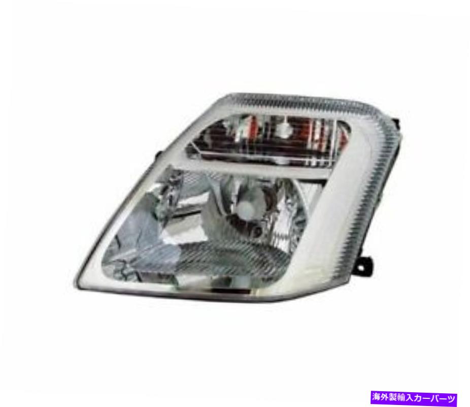 USヘッドライト Sitroen C2 2003 2003 2004 2007 2007 2007 2008 - VP745L Chrome LHD Left Headlight for Citroen C2 2003 2004 2005 2006 2007 2008- VP745L Chrome LHD