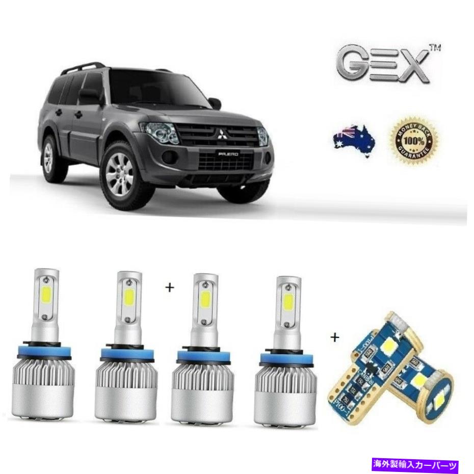 USヘッドライト 三菱Pajero 2008-2014 6PCSアップグレードLED HI / LOW BEAV LED変換キット For Mitsubishi Pajero 2008-2014 6Pcs Upgrade Led Hi/Low Beam LED Conversion Kit