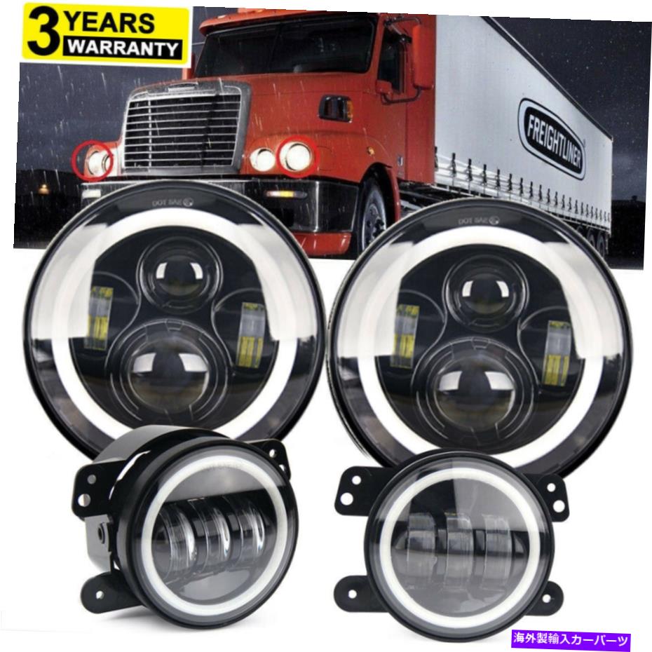 USヘッドライト FreightLiner Centuryクラス7 '' 'LEDプロジェクターヘッドライト＆4' 'フォグランプ4pcs For Freightliner Century Class 7'' LED Projector Headlight & 4'' Fog Lights 4pcs