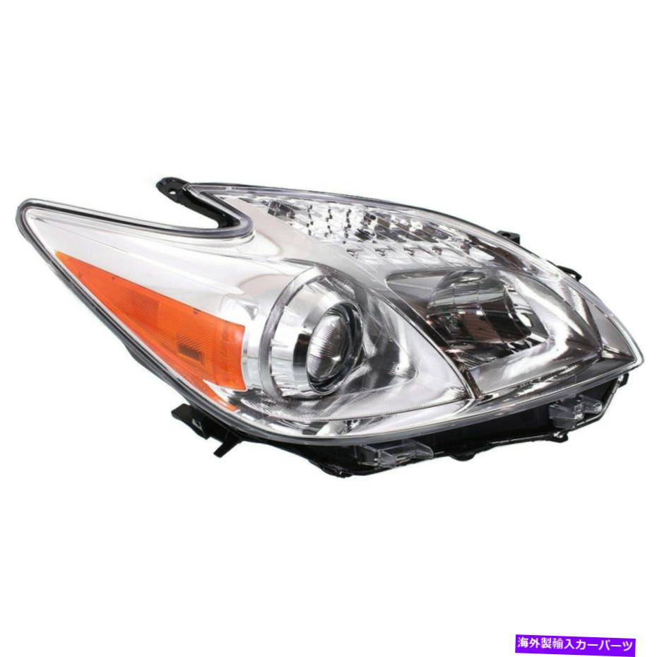 USヘッドライト 2012-2015トヨタプリウス旅客サイドのヘッドライト Headlight For 2012-2015 Toyota Prius Passenger Side