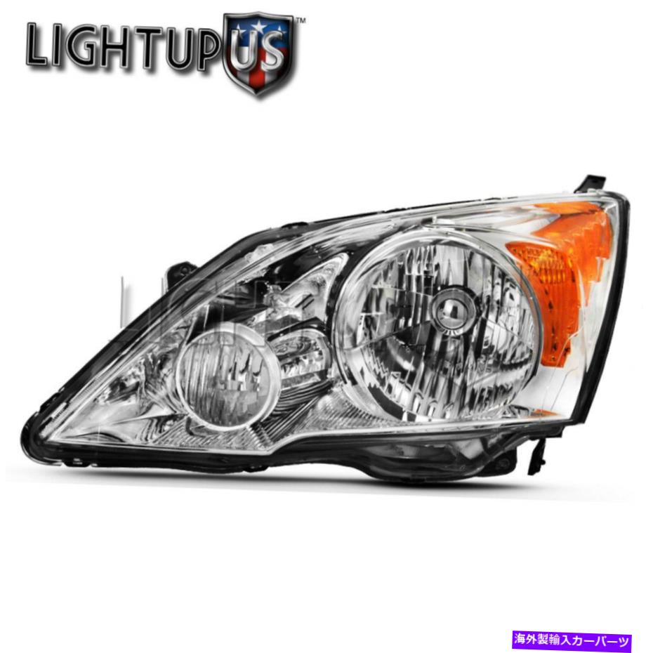 USヘッドライト 2007-2011ホンダCR-Vのための左の運転席側LHハロゲンヘッドライト Left Driver Side LH Halogen Headlight for 2007-2011 HONDA CR-V