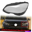 USヘッドライト ベンツEクラスW212 E500 E500 E550 2014-2016用ヘッドライトヘッドランプLENカバー Left Headlight Headlamp Len Cover For Benz E-Class W212 E400 E500 E550 2014-2016