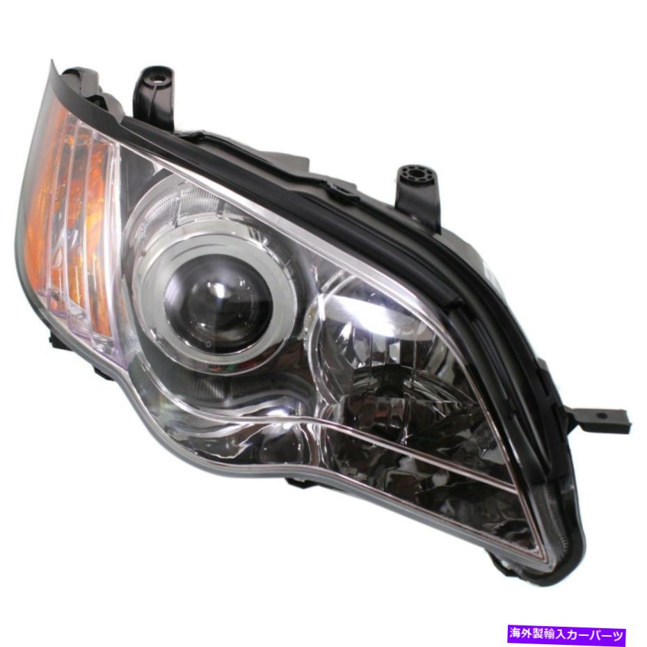 USヘッドライト 2008年から2009年のヘッドライトバルブ付きのスバルアウトバック右クリアレンズ Headlight For 2008-2009 Subaru Outback Right Clear Lens With Bulb