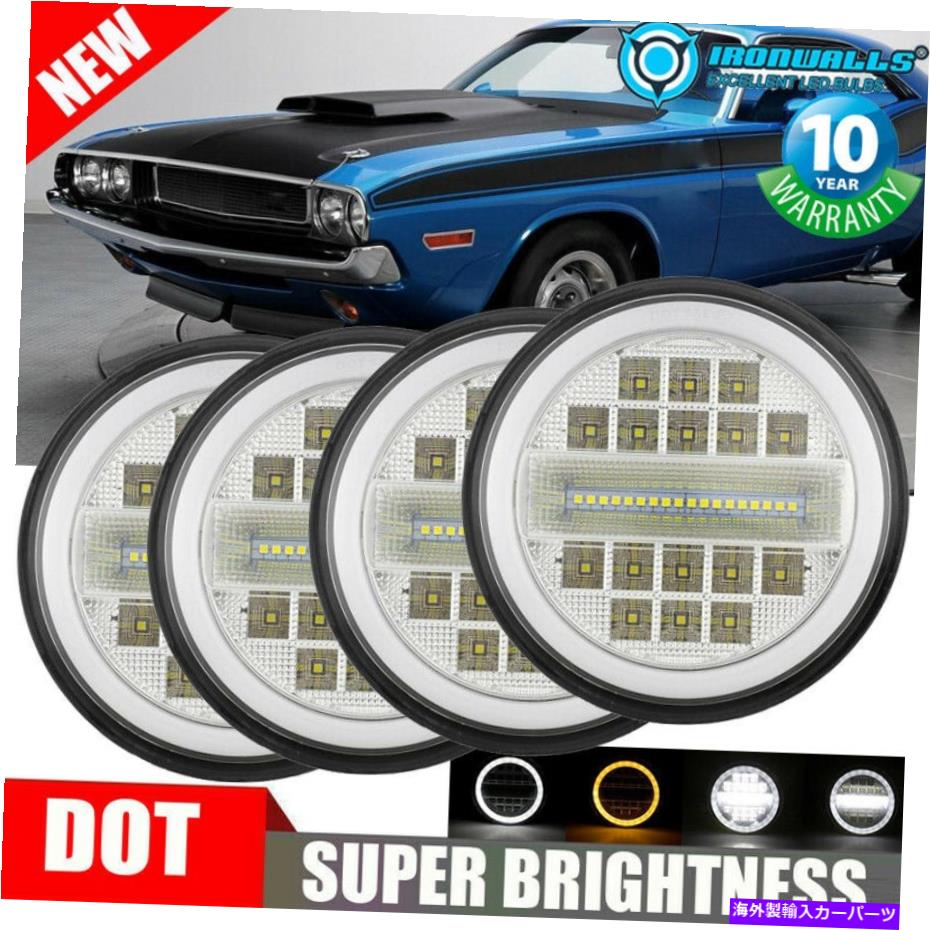 USヘッドライト DOT 5.75 5-3 / 4 Dodge Challenger 1970-1974のためのラウンドLEDのヘッドライト4pcこんにちはlo...