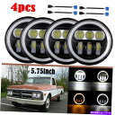 USヘッドライト 4PCS 5.75