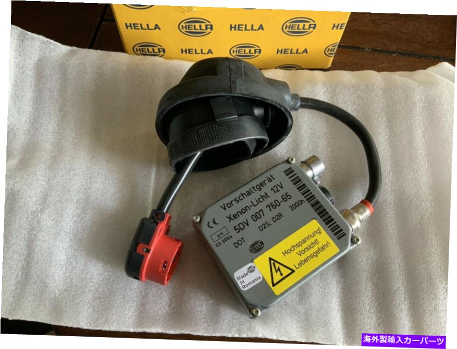USヘッドライト キセノンヘッドライト制御ユニットHELLA BMW E39 Xenon Headlight Control Unit HELLA BMW E39