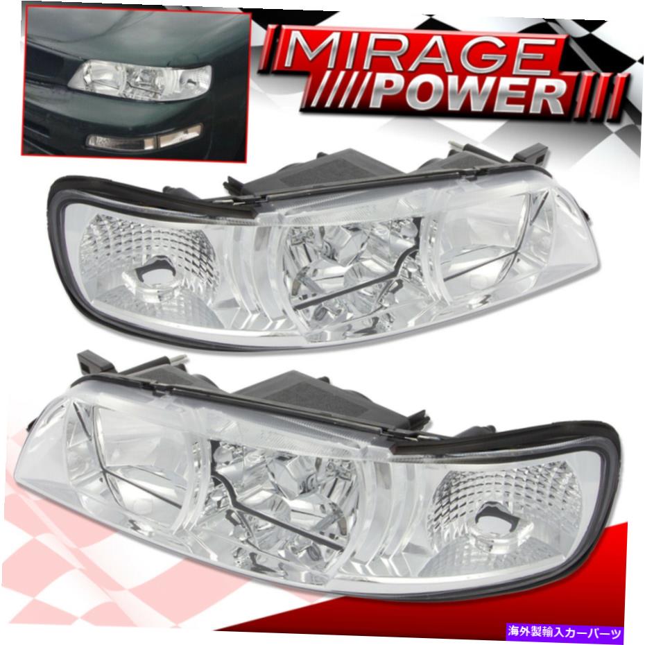 USヘッドライト 95 96 97 98 99日産マキシマ1995 1997 1997 1997 1997 Clear Chrome Headlight For 95 96 97 98 99 Nissan Maxima 1995 1996 1997 1998 1999