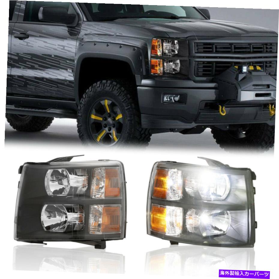 USヘッドライト 2007-2013のための2倍左右のフロントヘッドライトアセンブリChevrolet Silverado 1500 2x Left & Right Front Headlights Assembly For 2007-2013 Chevrolet Silverado 1500