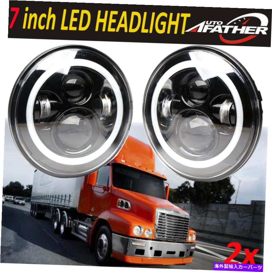 USヘッドライト Freightliner Centuryクラス7 '' LEDプロジェクターヘッドライトクリーーハロー角の目 For Freightliner Century Class 7'' LED Projector Headlight CREE Halo Angle Eyes