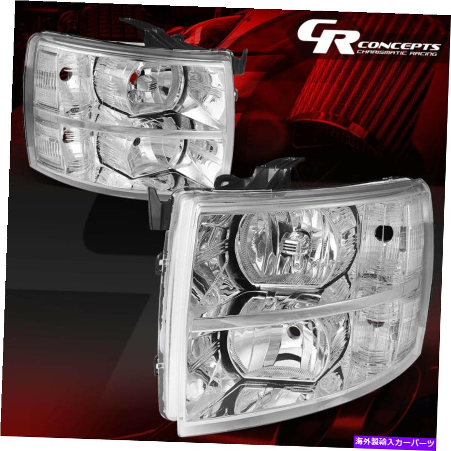 PAIR OF CHROME HOUSING CLEAR CORNER HEADLIGHT LH+RH FOR 07-14 CHEVY SILVERADO HDカテゴリUSヘッドライト状態新品メーカー車種発送詳細全国一律 送料無料（※北海道、沖縄、離島は省く）商品詳細輸入商品の為、英語表記となります。Condition: NewBrand: Charismatic Racing ConceptsInterchange Part Number: 22853027 22853028 GM2502280 GM2503280 2007 2008 2009 2010 2011Manufacturer Part Number: CRC-HLOHCSIL07CHCL1Other Part Number: GM2502280 GM2503280 2012 2013 2014 08 09 10 11 12 13Bulb Type: HalogenPlacement on Vehicle: Front, Left, RightSuperseded Part Number: CRC-HLOHCSIL07CHCL1Housing Color: ChromeLamp Type: HalogenBulb Size: 9005 High / H11 Low BeamTurn Signal: 4157NAFitment Type: Direct ReplacementParking Light: 4157NABulbs Included: No. Reuse Existing Bulbs 条件：新品ブランド：カリスマ的レーシングの概念インターチェンジ部品番号：22853027 22853028 GM2502280 GM2503280 2007 2008 2009 2011製造者部品番号：CRC-HLOHCSIL07CHCL1その他の型番：GM2502280 GM2503280 2012 2013 2014 08 09 10 11 12 13電球タイプ：ハロゲン車両への配置：前面、左、右置き換えられた部品番号：CRC-HLOHCSIL07CHCL1住宅の色：Chromeランプタイプ：ハロゲン電球サイズ：9005高/ H11ロービーム回転信号：4157na.フィットメントタイプ：直接交換パーキングライト：4157na電球が含まれています：いいえ既存の電球を再利用する《ご注文前にご確認ください》■海外輸入品の為、NC・NRでお願い致します。■取り付け説明書は基本的に付属しておりません。お取付に関しましては専門の業者様とご相談お願いいたします。■通常2〜4週間でのお届けを予定をしておりますが、天候、通関、国際事情により輸送便の遅延が発生する可能性や、仕入・輸送費高騰や通関診査追加等による価格のご相談の可能性もございますことご了承いただいております。■海外メーカーの注文状況次第では在庫切れの場合もございます。その場合は弊社都合にてキャンセルとなります。■配送遅延、商品違い等によってお客様に追加料金が発生した場合や取付け時に必要な加工費や追加部品等の、商品代金以外の弊社へのご請求には一切応じかねます。■弊社は海外パーツの輸入販売業のため、製品のお取り付けや加工についてのサポートは行っておりません。専門店様と解決をお願いしております。■大型商品に関しましては、配送会社の規定により個人宅への配送が困難な場合がございます。その場合は、会社や倉庫、最寄りの営業所での受け取りをお願いする場合がございます。■輸入消費税が追加課税される場合もございます。その場合はお客様側で輸入業者へ輸入消費税のお支払いのご負担をお願いする場合がございます。■商品説明文中に英語にて”保証”関する記載があっても適応はされませんのでご了承ください。■海外倉庫から到着した製品を、再度国内で検品を行い、日本郵便または佐川急便にて発送となります。■初期不良の場合は商品到着後7日以内にご連絡下さいませ。■輸入商品のためイメージ違いやご注文間違い当のお客様都合ご返品はお断りをさせていただいておりますが、弊社条件を満たしている場合はご購入金額の30％の手数料を頂いた場合に限りご返品をお受けできる場合もございます。(ご注文と同時に商品のお取り寄せが開始するため)（30％の内訳は、海外返送費用・関税・消費全負担分となります）■USパーツの輸入代行も行っておりますので、ショップに掲載されていない商品でもお探しする事が可能です。お気軽にお問い合わせ下さいませ。[輸入お取り寄せ品においてのご返品制度・保証制度等、弊社販売条件ページに詳細の記載がございますのでご覧くださいませ]&nbsp;