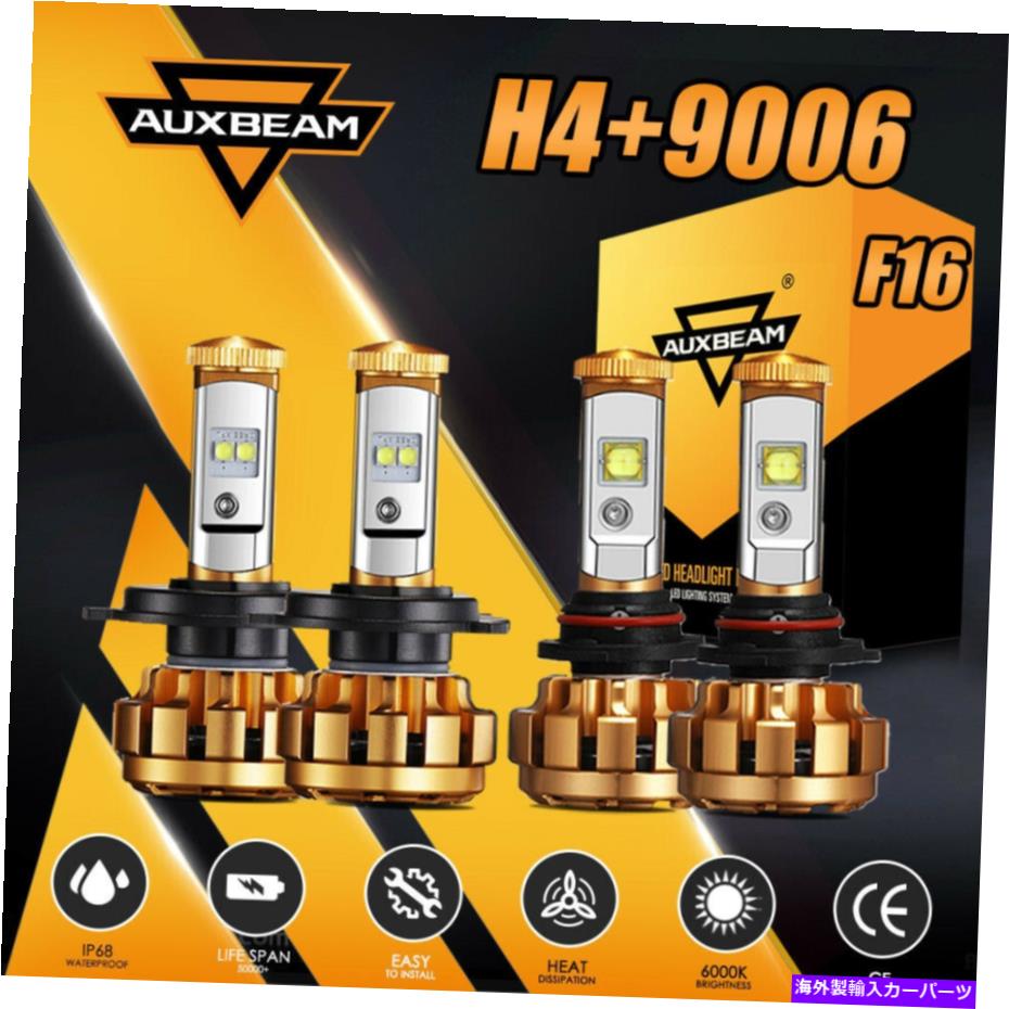 USヘッドライト AuxBeam H4 + 9006コンボLEDヘッドライト電球キット60W 6000K Hi-Lo BEA＆FOG LIGHT F16 AUXBEAM H4+9006 Combo LED Headlight Bulb Kit 60W 6000K Hi-Lo Bea&Fog Lights F16