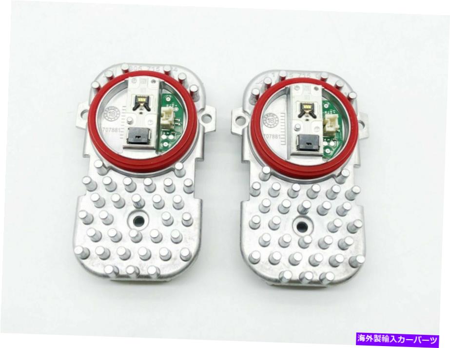 USヘッドライト LEDモジュール - BMW（63-11-7-263-051）x 2 LED Modules - BMW (63-11-7-263-051) x 2
