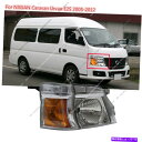 USヘッドライト RH FACELIFT vanクリスタルヘッドライトK用LHDキャラバンウルバンE25 MK4 05-12 RH FACELIFT VAN C...