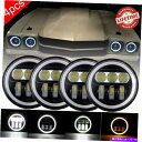 USヘッドライト 4PCS 5.75