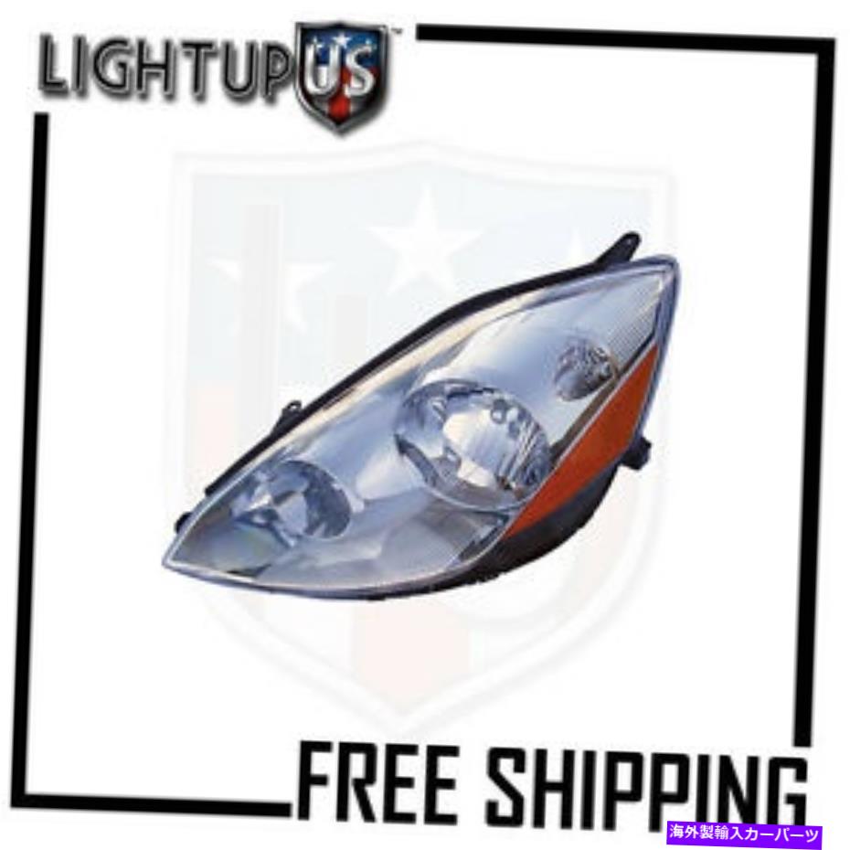 USヘッドライト フィット06-07トヨタシエナヘッドライト/ランプドライバ側（左のみ） Fits 06-07 TOYOTA SIENNA HEADLIGHT/LAMP Driver Side (Left Only)