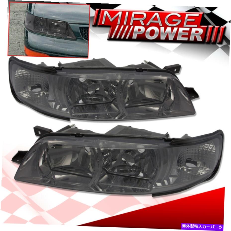 USヘッドライト 95 96 97 98 99日産マキシマ1ピーススモークヘッドライトランプクリアリフレクター For 95 96 97 98 99 Nissan Maxima 1 Piece Smoked Headlight Lamp Clear Reflectors