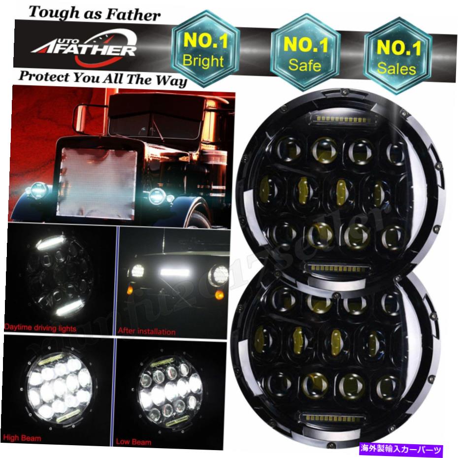 USヘッドライト Freightliner Centuryクラス7 '' 150W総LEDヘッドライトDRL高/ロービーム For Freightliner Century Class 7'' 150W Total LED Headlights DRL High/Low Beam