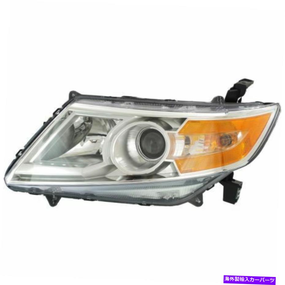USヘッドライト Odyssey 11-13、ドライバーサイドヘッドライト、クリアレンズ For Odyssey 11-13, Driver Side Headlight, Clear Lens