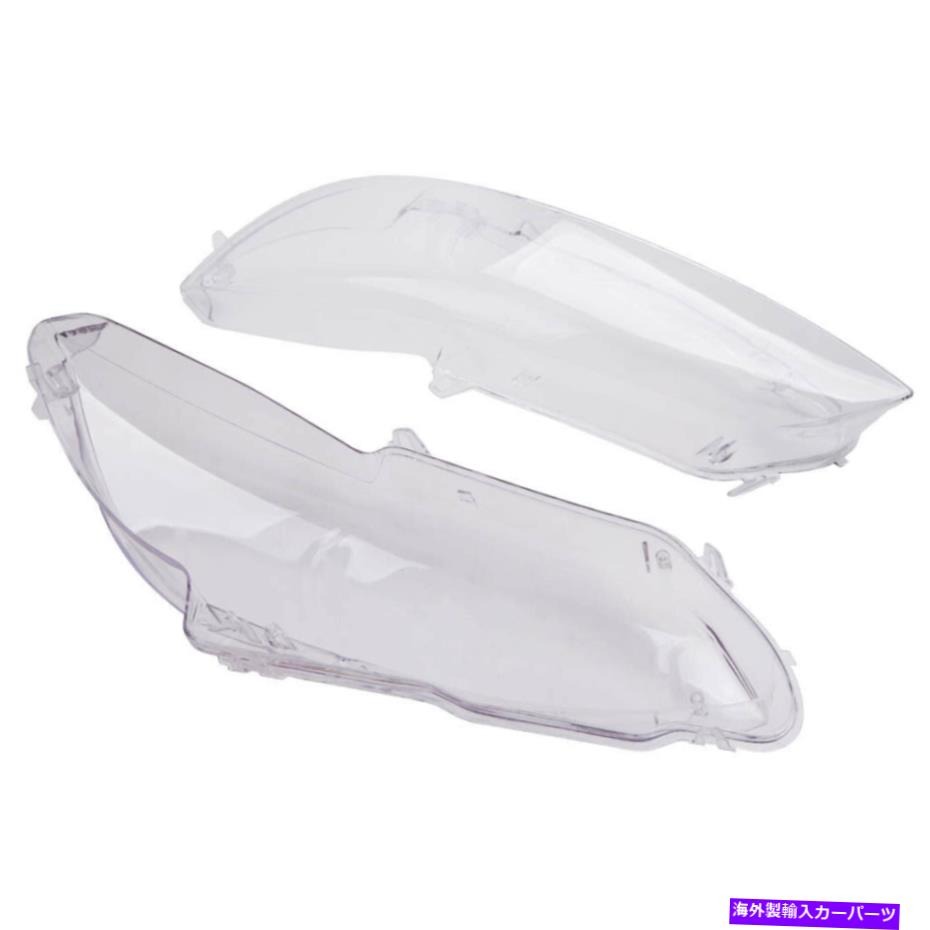 USヘッドライト 車のヘッドライトレンズのカバーフィットBMW E92クーペE93 Cabrio 2PCS 63117182509 Car Headlight Lens Cover fit for BMW E92 Coupe E93 Cabrio 2pcs 63117182509 New