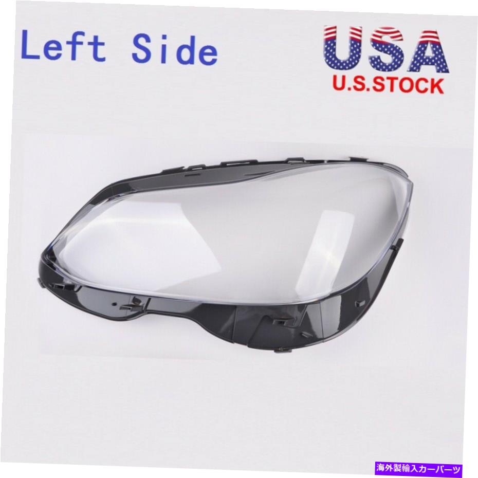 USヘッドライト 1xヘッドライトレンズカバーフィットベンツW212 E200 250 300 350 400 500 550 E63 AMG 14-16 1x Headlight Lens Cover Fit Benz W212 E200 250 300 350 400 500 550 E63 AMG 14-16