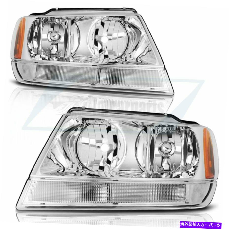 USヘッドライト Chrome Lightは1999-2004ジープグランドチェロキーヘッドライトヘッドランプ左+右 Chrome Light Fits 1999-2004 Jeep Grand Cherokee Headlights Headlamps Left+Right