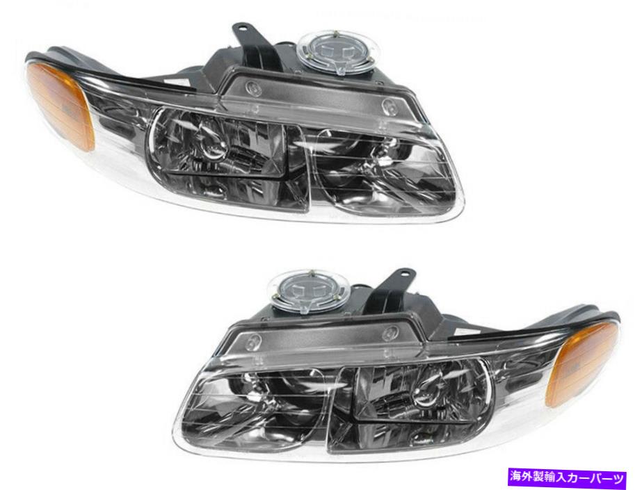 USヘッドライト 1996年 - 1999年のグランドキャラバンヴォイゲータウンカントリーバンペア Headlight for 1996 - 1999 Grand Caravan Voyager Town Country Van Pair