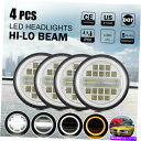 USヘッドライト DOT 4PCS 5.75 5-3 / 4