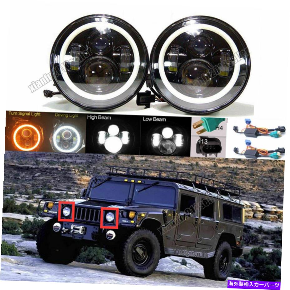 USヘッドライト Hummer H1 H2ジープトヨタのための2倍7インチLED H6024ヘッドライトH4 H13こんにちは/ LOビームDRL 2x 7inch LED H6024 Headlight H4 H13 Hi/Lo Beam DRL For Hummer H1 H2 Jeep Toyota